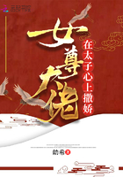 新金梅