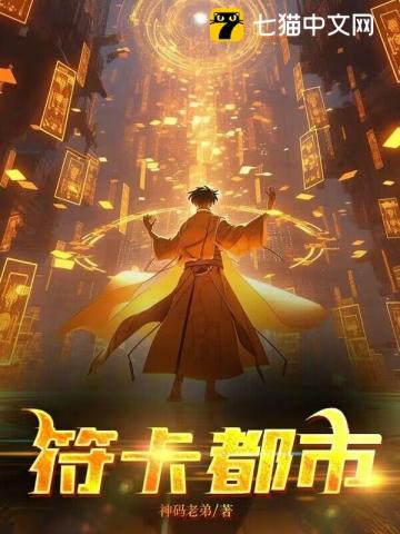 4388x全国最大