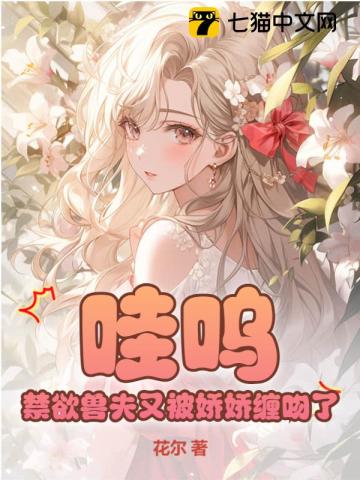 鸭王国语