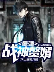 9277手机在线视频观看