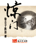 卡通动漫图片