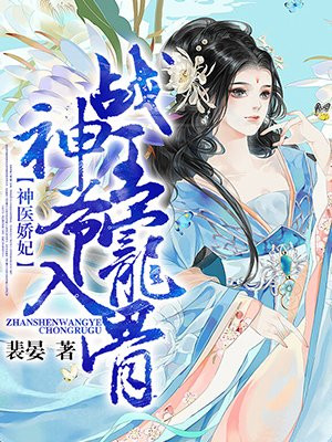 海贼王娜美邪恶h无翼