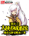 182tv观免费线