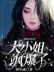 xl上司樱花动漫