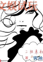 美女露胸和尿口的视频动态图