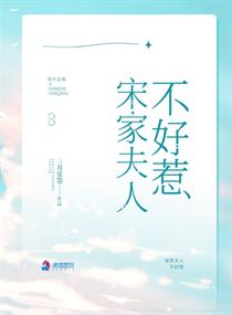 男生的鸡长什么样