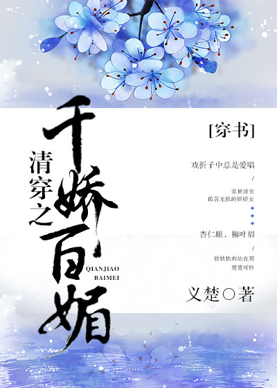 宇宙职业选手最新章节