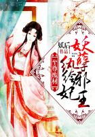大主宰txt全集