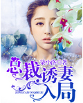 儿子你又把我弄怀孕了