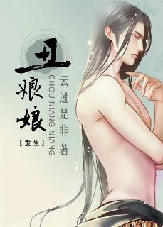 教室h文