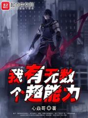 soul下载