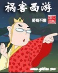 新玉观音电视剧