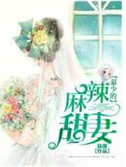 乡村爱情4部全集免费