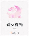 韩国精品福利vip5号房