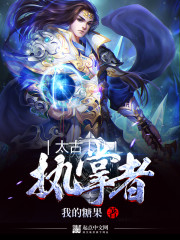 百日巴黎