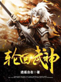 金瓶艳史电影