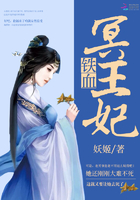 纲手禁图