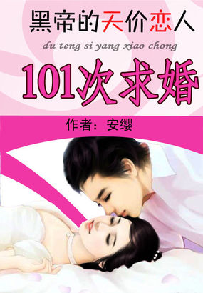 凌母中文汉化版 v1.0