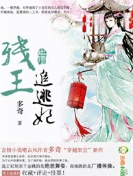 chloevevrier极品