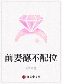 久草老司机
