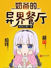 13路末班车视频