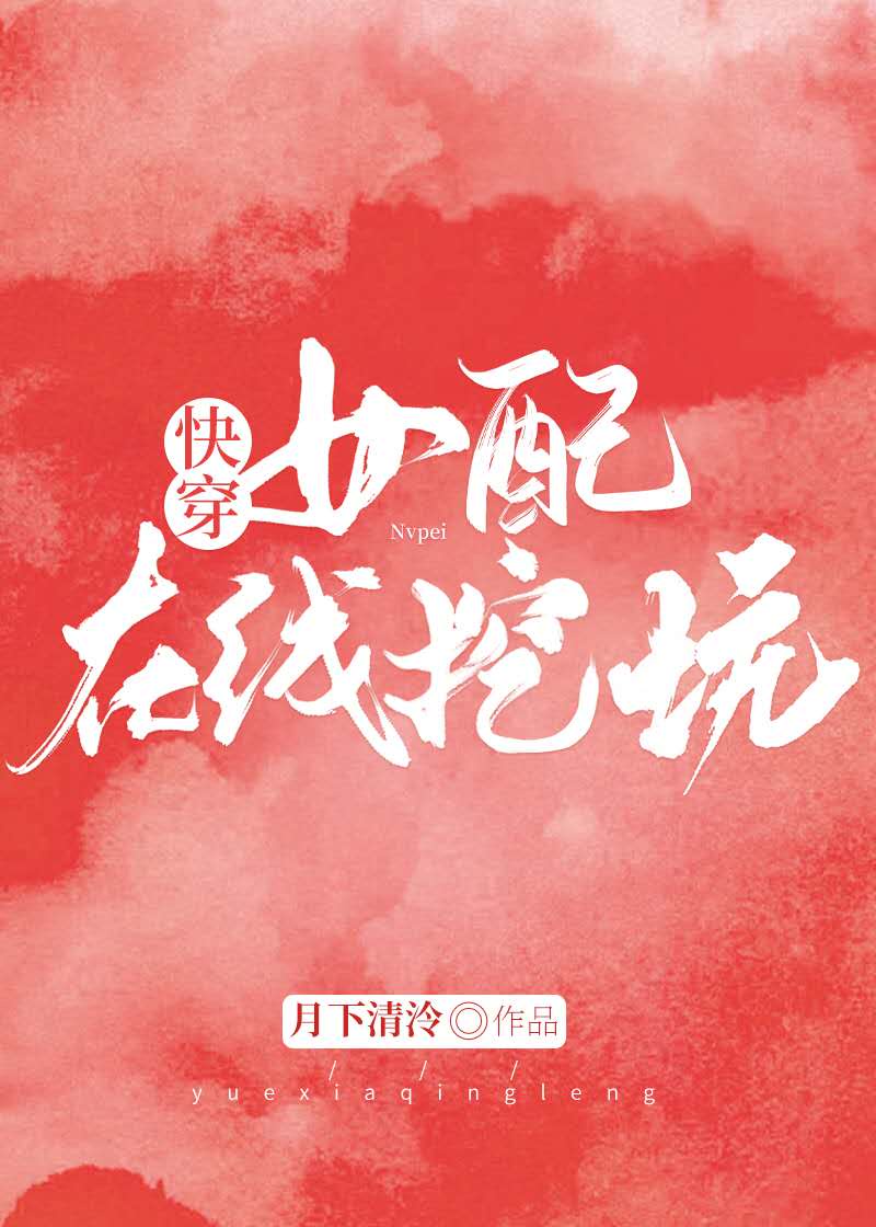 最近更新中文字幕