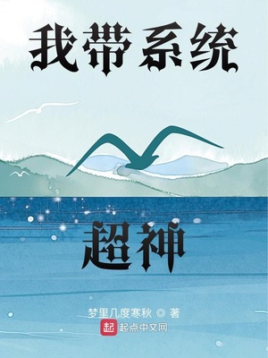 手机在线美国大片网