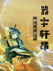 爱的囚犯