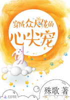 姐姐立正向前走 电视剧
