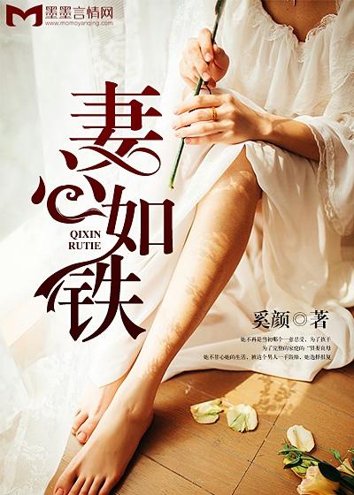 一个富婆玩两个鸭图片