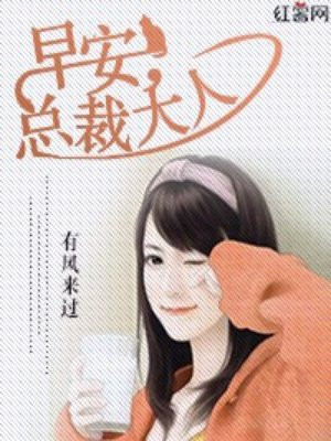 烈火英雄电影免费观看