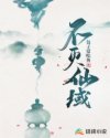 亲吻摸下面吻胸刺激视频