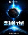 斑马街在线播放完整版