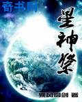 嗯宝贝叫的再浪一点