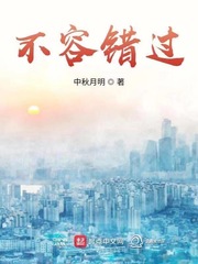 比较污的青春校园日剧