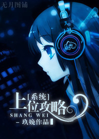 狗子里面慢慢变大