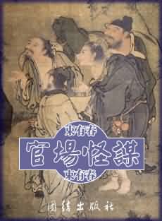 性窦初开