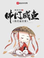 金明灭