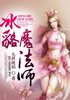 搞定体育生小磊完整版