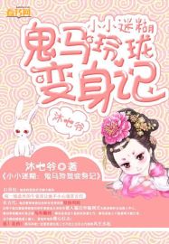 美女靠逼软件