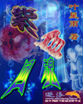 没带罩子让捏了一节课视频