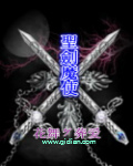 玩偶姐姐作品在线观看