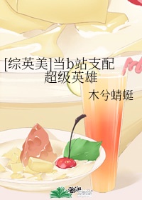 上原瑞穗在线 magnet