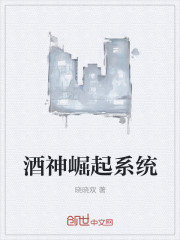 极限挑战免费