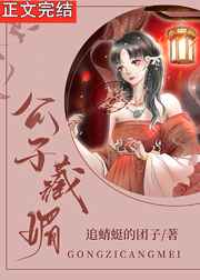 国国产乱理伦片在线观看夜