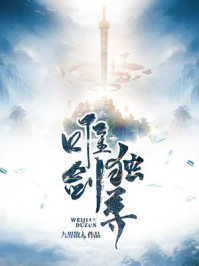 安娜女秘书