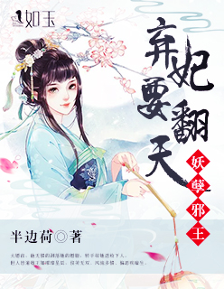 生活片网站