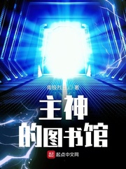 原始欲望目录