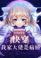 情事3韩世雅未删减版在线播放