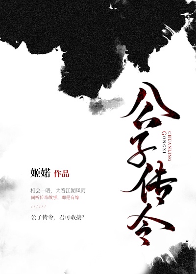 兽皇系列全集图片